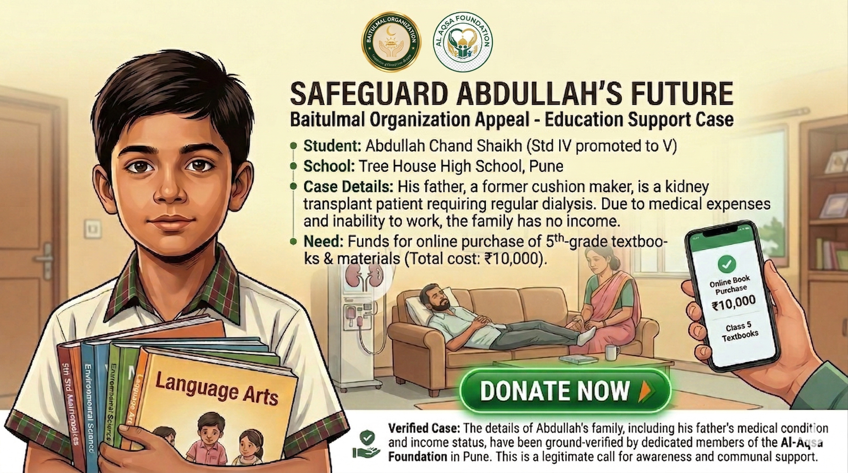 Abdullah Chand Shaikh